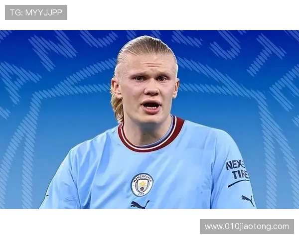 能否找回射门靴 哈兰德6连发