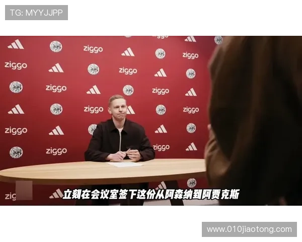 津琴科150万转会贾府今季报销