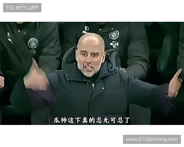 瓜帅：角球如库里三分，别只看形式